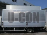 2020 Isuzu Forward Truck for sale, Japanese used car export - photo 8 of 21 | GULJI TRADERS