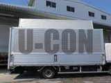 2020 Isuzu Forward Truck for sale, Japanese used car export - photo 12 of 21 | GULJI TRADERS