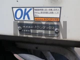 2020 Isuzu Forward Truck for sale, Japanese used car export - photo 20 of 21 | GULJI TRADERS