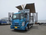 2020 Isuzu Forward Truck for sale, Japanese used car export - photo 1 of 21 | GULJI TRADERS