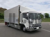 2020 Isuzu Forward Truck for sale, Japanese used car export - photo 2 of 21 | GULJI TRADERS