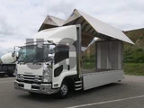 2020 Isuzu Forward Truck for sale, Japanese used car export - photo 5 of 21 | GULJI TRADERS