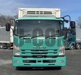 2020 Isuzu Forward Truck for sale, Japanese used car export - photo 2 of 21 | GULJI TRADERS