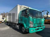 2020 Isuzu Forward Truck for sale, Japanese used car export - photo 3 of 21 | GULJI TRADERS