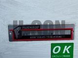 2020 Isuzu Forward Truck for sale, Japanese used car export - photo 15 of 21 | GULJI TRADERS