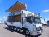 2020 Isuzu Forward Truck for sale, Japanese used car export - photo 1 of 21 | GULJI TRADERS