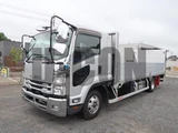 2020 Isuzu Forward Truck for sale, Japanese used car export - photo 1 of 21 | GULJI TRADERS