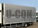 2020 Isuzu Forward Truck for sale, Japanese used car export - photo 6 of 21 | GULJI TRADERS