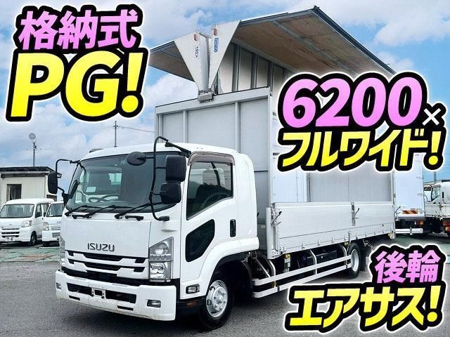 2020 Isuzu Forward - photo 1 2020 Isuzu Forward Truck for sale, Japanese used car export - photo 1 of 21 | GULJI TRADERS