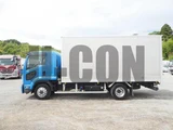 2020 Isuzu Forward Truck for sale, Japanese used car export - photo 7 of 16 | GULJI TRADERS