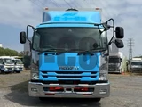 2020 Isuzu Forward Truck for sale, Japanese used car export - photo 2 of 21 | GULJI TRADERS