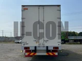 2020 Isuzu Forward Truck for sale, Japanese used car export - photo 5 of 21 | GULJI TRADERS