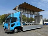 2020 Isuzu Forward Truck for sale, Japanese used car export - photo 7 of 21 | GULJI TRADERS