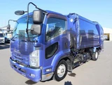 2020 Isuzu Forward Truck for sale, Japanese used car export - photo 1 of 21 | GULJI TRADERS