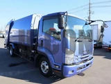 2020 Isuzu Forward Truck for sale, Japanese used car export - photo 2 of 21 | GULJI TRADERS