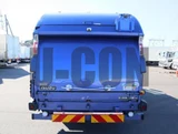 2020 Isuzu Forward Truck for sale, Japanese used car export - photo 4 of 21 | GULJI TRADERS