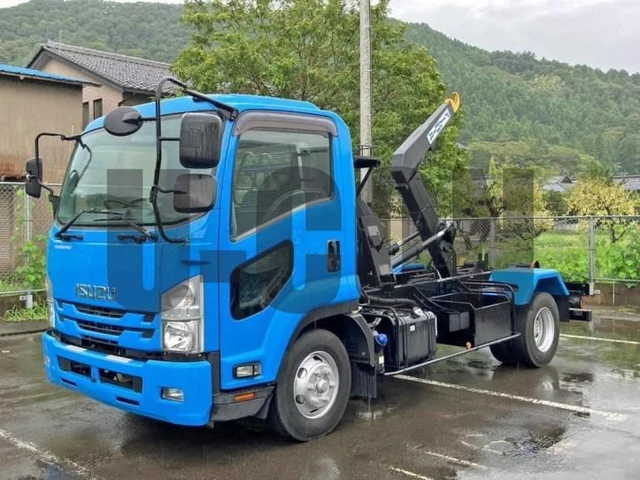 2020 Isuzu Forward - photo 1 2020 Isuzu Forward Truck for sale, Japanese used car export | GULJI TRADERS