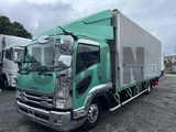 2020 Isuzu Forward Truck for sale, Japanese used car export - photo 7 of 21 | GULJI TRADERS