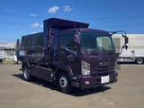 2020 Isuzu Forward Truck for sale, Japanese used car export - photo 2 of 21 | GULJI TRADERS