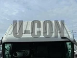 2020 Isuzu Forward Truck for sale, Japanese used car export - photo 20 of 21 | GULJI TRADERS