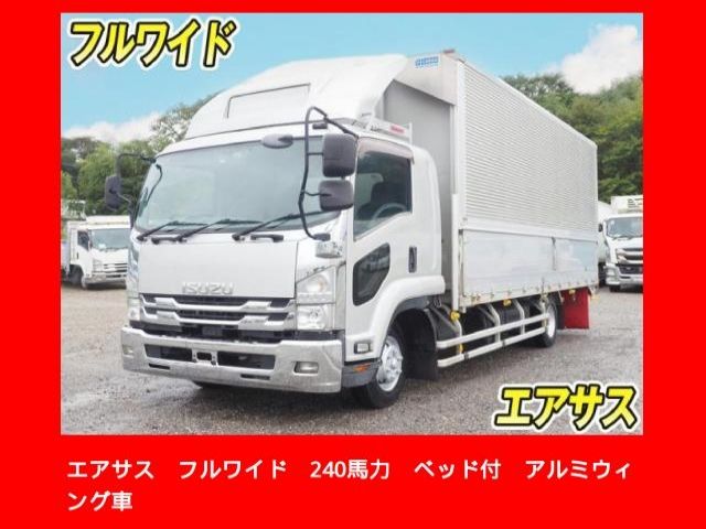 2020 Isuzu Forward Wide Truck for sale, Japanese used car export - photo 1 of 9 | GULJI TRADERS