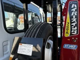 2021 Isuzu Forward Truck for sale, Japanese used car export - photo 39 of 56 | GULJI TRADERS