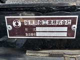 2021 Isuzu Forward Truck for sale, Japanese used car export - photo 40 of 56 | GULJI TRADERS