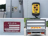 2021 Isuzu Forward Truck for sale, Japanese used car export - photo 12 of 22 | GULJI TRADERS