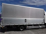 2021 Isuzu Forward Wide Truck for sale, Japanese used car export - photo 5 of 22 | GULJI TRADERS