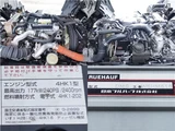 2021 Isuzu Forward Wide Truck for sale, Japanese used car export - photo 13 of 22 | GULJI TRADERS