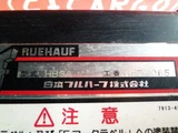 2021 Isuzu Forward 2WD Truck for sale, Japanese used car export - photo 19 of 25 | GULJI TRADERS
