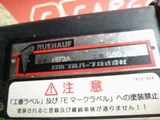 2021 Isuzu Forward 2WD Truck for sale, Japanese used car export - photo 21 of 25 | GULJI TRADERS