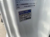 2021 Isuzu Forward Truck for sale, Japanese used car export - photo 19 of 20 | GULJI TRADERS