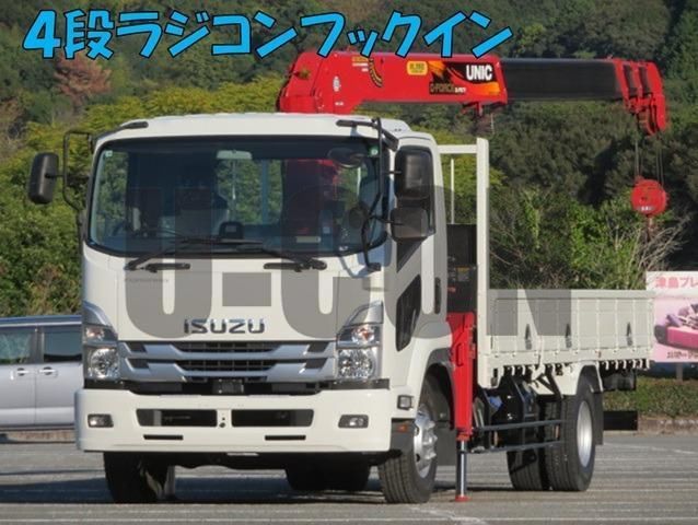 2021 Isuzu Forward - photo 1 2021 Isuzu Forward Truck for sale, Japanese used car export - photo 1 of 21 | GULJI TRADERS