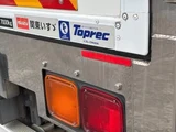 2021 Isuzu Forward Truck for sale, Japanese used car export - photo 18 of 21 | GULJI TRADERS