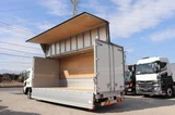 2021 Isuzu Forward Truck for sale, Japanese used car export - photo 9 of 21 | GULJI TRADERS