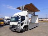 2021 Isuzu Forward Truck for sale, Japanese used car export - photo 10 of 21 | GULJI TRADERS