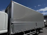 2021 Isuzu Forward Truck for sale, Japanese used car export - photo 2 of 21 | GULJI TRADERS