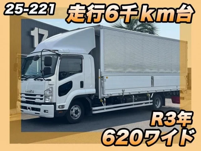 2021 Isuzu Forward - photo 1 2021 Isuzu Forward Truck for sale, Japanese used car export | GULJI TRADERS
