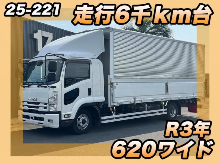 2021 Isuzu Forward Truck for sale, Japanese used car export - photo 1 of 21 | GULJI TRADERS