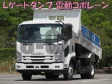 2021 Isuzu Forward Truck for sale, Japanese used car export - photo 1 of 21 | GULJI TRADERS