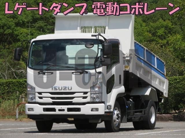 2021 Isuzu Forward - photo 1 2021 Isuzu Forward Truck for sale, Japanese used car export | GULJI TRADERS