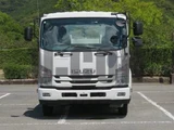 2021 Isuzu Forward Truck for sale, Japanese used car export - photo 5 of 21 | GULJI TRADERS