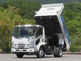 2021 Isuzu Forward Truck for sale, Japanese used car export - photo 8 of 21 | GULJI TRADERS