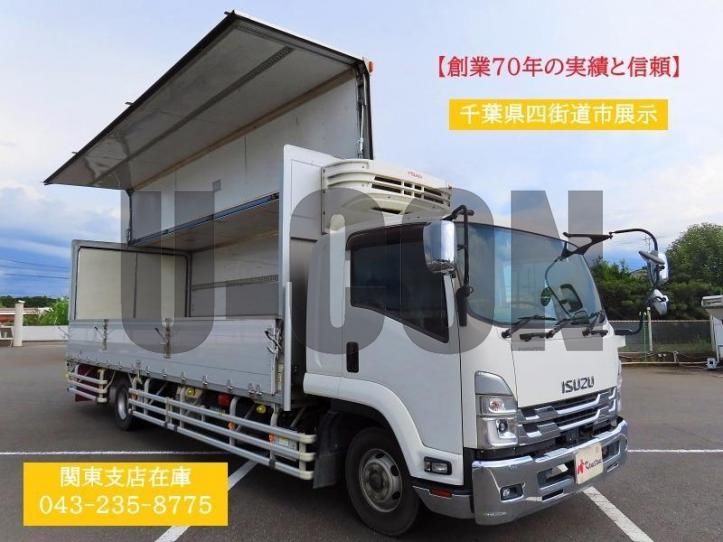2021 Isuzu Forward Truck for sale, Japanese used car export - photo 1 of 21 | GULJI TRADERS