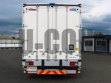 2021 Isuzu Forward Truck for sale, Japanese used car export - photo 6 of 21 | GULJI TRADERS
