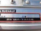 2021 Isuzu Forward Truck for sale, Japanese used car export - photo 9 of 21 | GULJI TRADERS