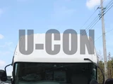 2021 Isuzu Forward Truck for sale, Japanese used car export - photo 10 of 21 | GULJI TRADERS