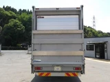 2021 Isuzu Forward Truck for sale, Japanese used car export - photo 7 of 21 | GULJI TRADERS