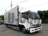 2021 Isuzu Forward Truck for sale, Japanese used car export - photo 1 of 21 | GULJI TRADERS